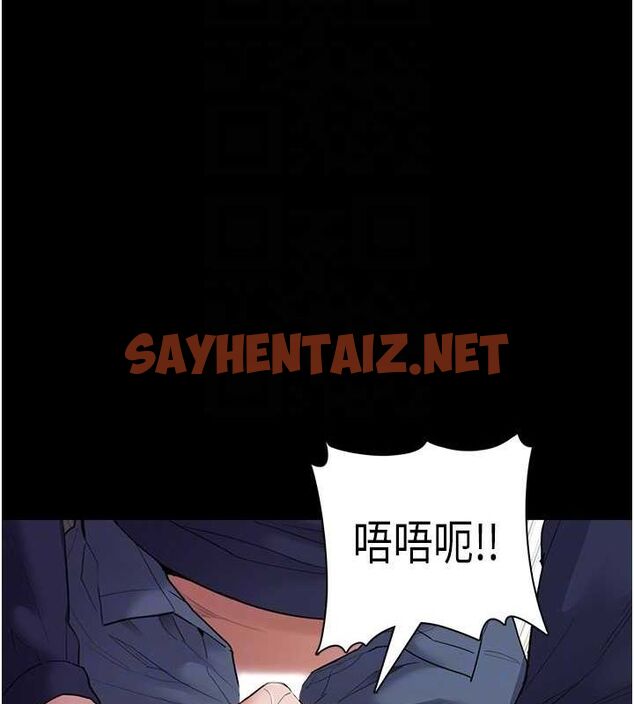 查看漫画癡漢成癮 - 第111話-又成功隱身的變態 - sayhentaiz.net中的2916717图片