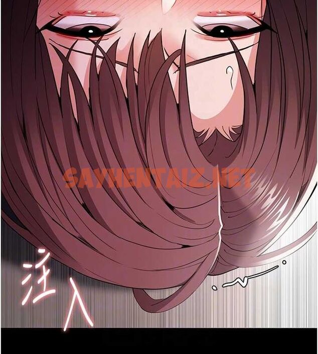 查看漫画癡漢成癮 - 第111話-又成功隱身的變態 - sayhentaiz.net中的2916722图片