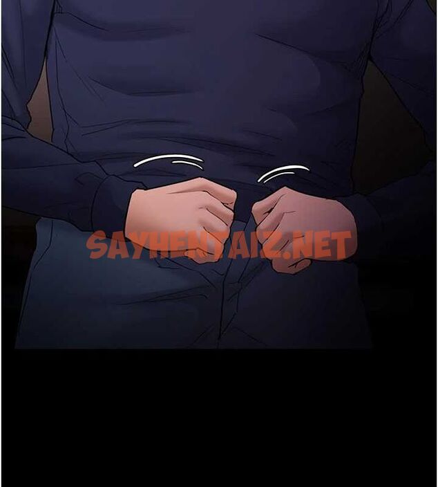 查看漫画癡漢成癮 - 第111話-又成功隱身的變態 - sayhentaiz.net中的2916733图片