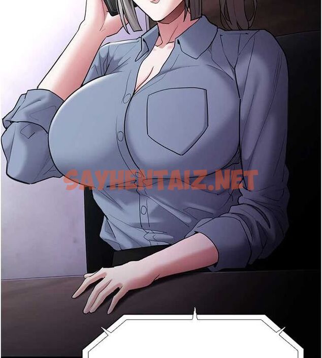 查看漫画癡漢成癮 - 第111話-又成功隱身的變態 - sayhentaiz.net中的2916737图片