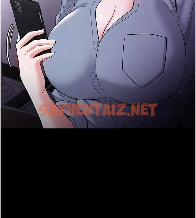 查看漫画癡漢成癮 - 第111話-又成功隱身的變態 - sayhentaiz.net中的2916741图片