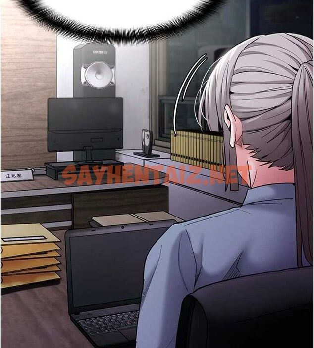 查看漫画癡漢成癮 - 第111話-又成功隱身的變態 - sayhentaiz.net中的2916744图片