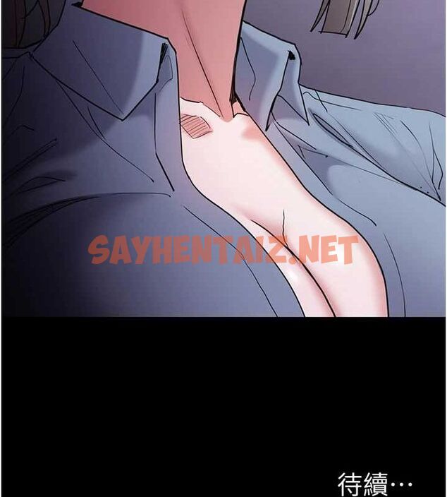 查看漫画癡漢成癮 - 第111話-又成功隱身的變態 - sayhentaiz.net中的2916753图片