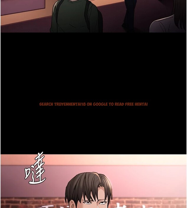 查看漫画癡漢成癮 - 第112話-你乖乖就擒吧! - sayhentaiz.net中的2946712图片