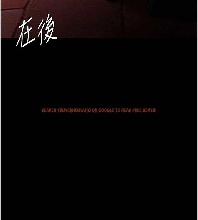 查看漫画癡漢成癮 - 第112話-你乖乖就擒吧! - sayhentaiz.net中的2946720图片