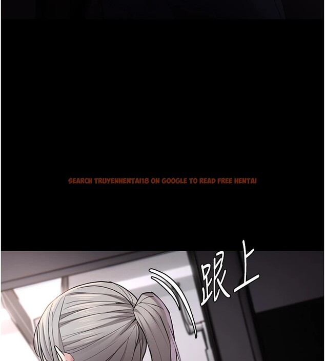 查看漫画癡漢成癮 - 第112話-你乖乖就擒吧! - sayhentaiz.net中的2946729图片