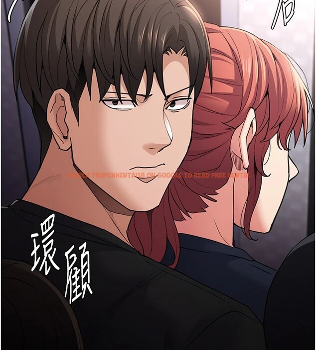 查看漫画癡漢成癮 - 第112話-你乖乖就擒吧! - sayhentaiz.net中的2946744图片