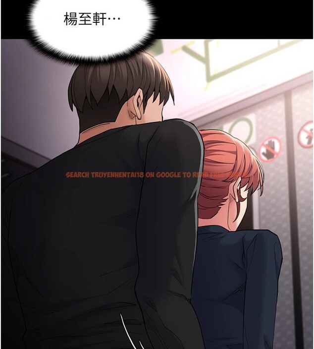 查看漫画癡漢成癮 - 第112話-你乖乖就擒吧! - sayhentaiz.net中的2946750图片