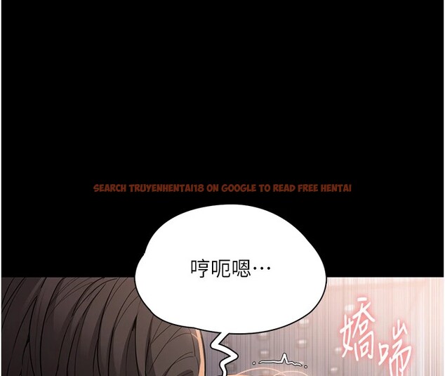 查看漫画癡漢成癮 - 第112話-你乖乖就擒吧! - sayhentaiz.net中的2946761图片