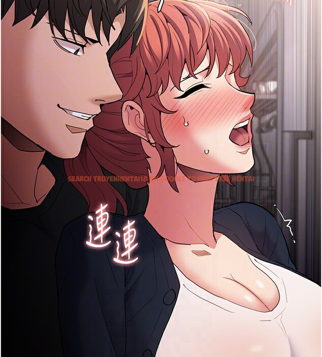 查看漫画癡漢成癮 - 第112話-你乖乖就擒吧! - sayhentaiz.net中的2946762图片