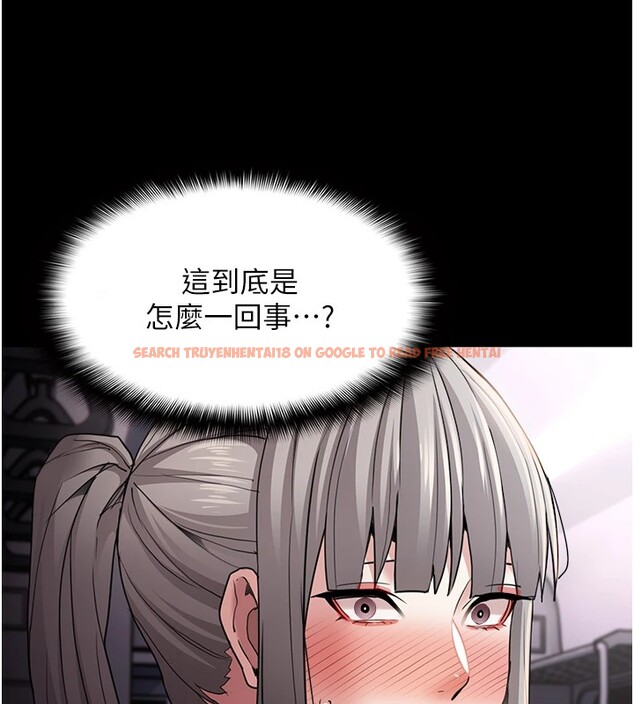 查看漫画癡漢成癮 - 第112話-你乖乖就擒吧! - sayhentaiz.net中的2946771图片