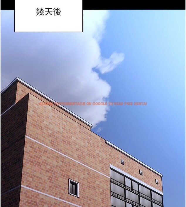 查看漫画癡漢成癮 - 第112話-你乖乖就擒吧! - sayhentaiz.net中的2946774图片