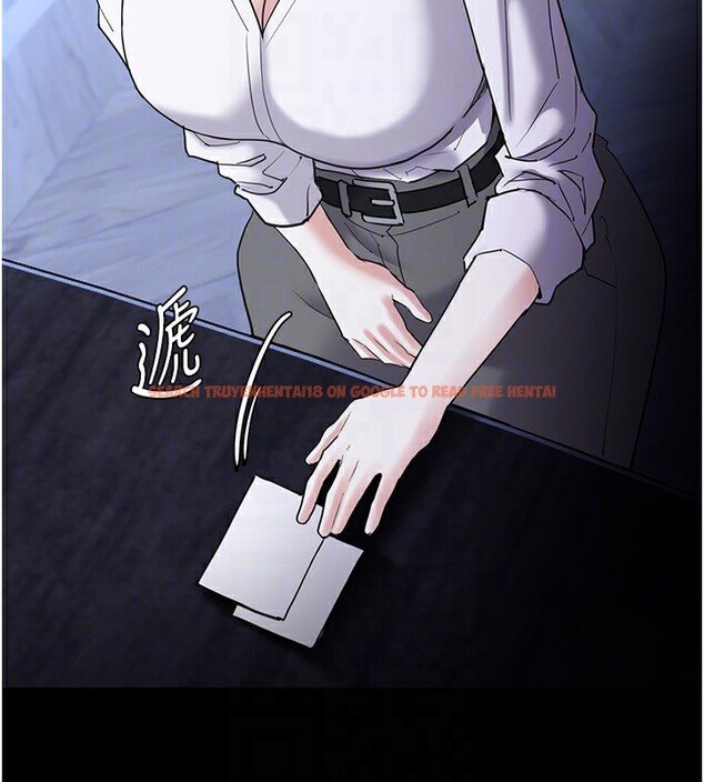 查看漫画癡漢成癮 - 第112話-你乖乖就擒吧! - sayhentaiz.net中的2946777图片