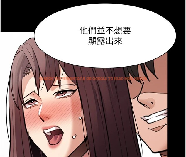 查看漫画癡漢成癮 - 第112話-你乖乖就擒吧! - sayhentaiz.net中的2946788图片