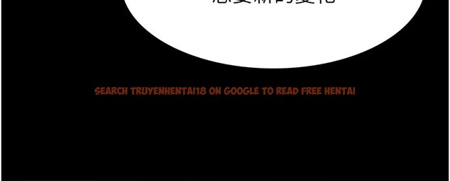 查看漫画癡漢成癮 - 第112話-你乖乖就擒吧! - sayhentaiz.net中的2946792图片