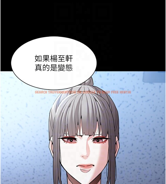查看漫画癡漢成癮 - 第112話-你乖乖就擒吧! - sayhentaiz.net中的2946793图片