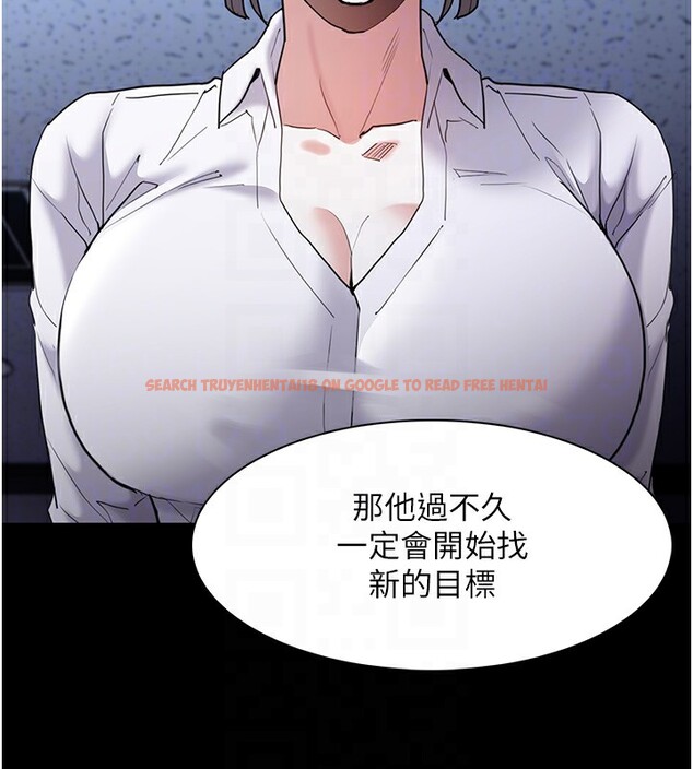 查看漫画癡漢成癮 - 第112話-你乖乖就擒吧! - sayhentaiz.net中的2946794图片