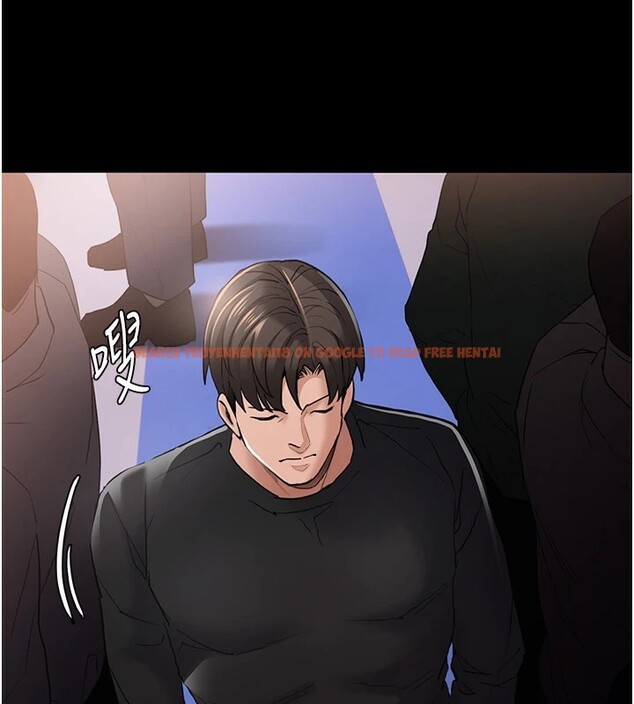 查看漫画癡漢成癮 - 第112話-你乖乖就擒吧! - sayhentaiz.net中的2946799图片