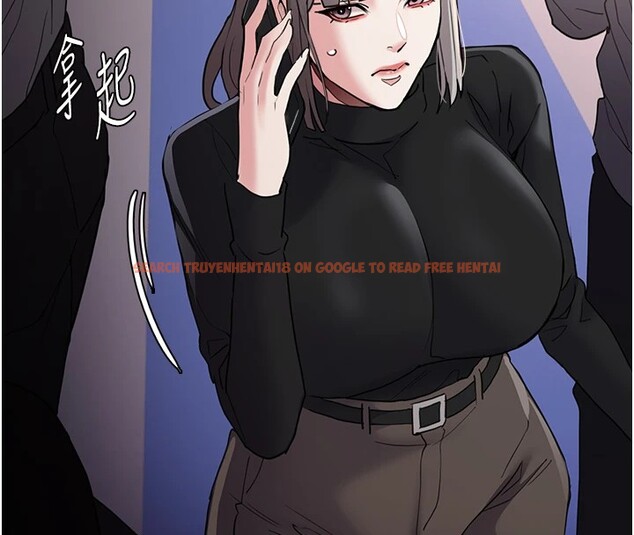 查看漫画癡漢成癮 - 第112話-你乖乖就擒吧! - sayhentaiz.net中的2946823图片