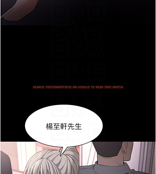 查看漫画癡漢成癮 - 第112話-你乖乖就擒吧! - sayhentaiz.net中的2946832图片