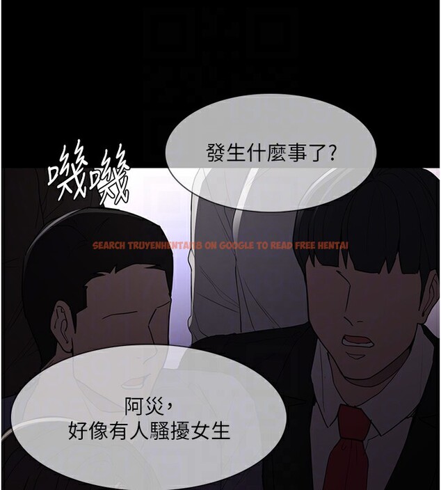 查看漫画癡漢成癮 - 第112話-你乖乖就擒吧! - sayhentaiz.net中的2946839图片