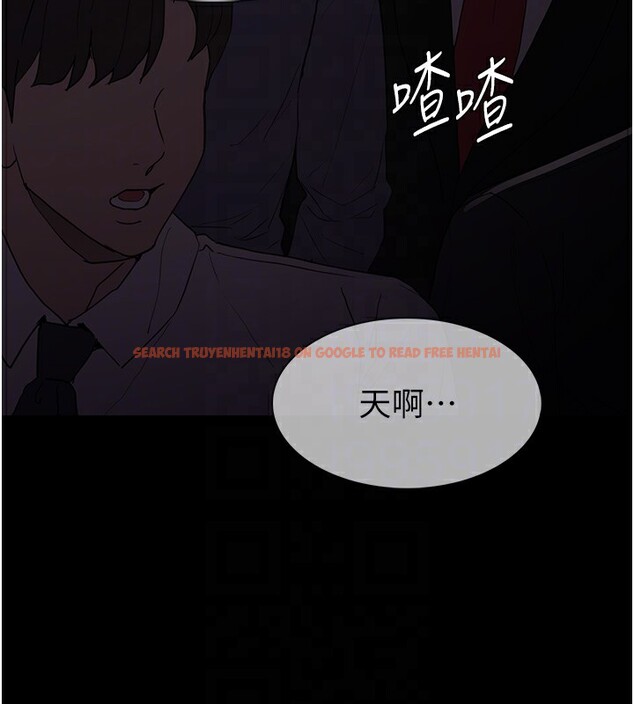 查看漫画癡漢成癮 - 第112話-你乖乖就擒吧! - sayhentaiz.net中的2946840图片