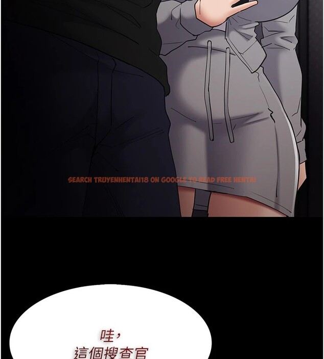 查看漫画癡漢成癮 - 第112話-你乖乖就擒吧! - sayhentaiz.net中的2946844图片