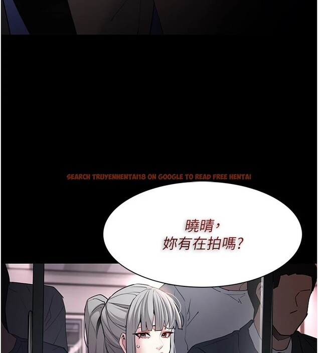查看漫画癡漢成癮 - 第112話-你乖乖就擒吧! - sayhentaiz.net中的2946847图片