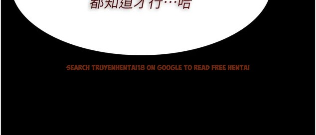 查看漫画癡漢成癮 - 第112話-你乖乖就擒吧! - sayhentaiz.net中的2946849图片