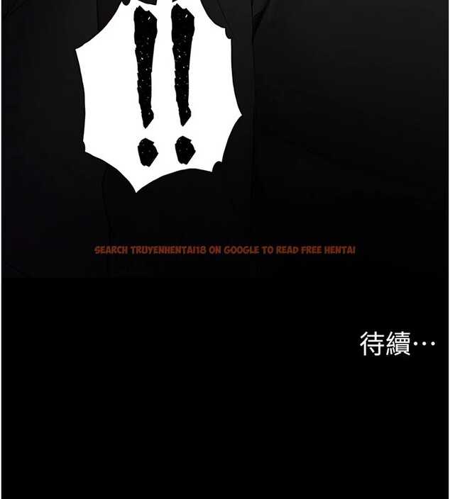 查看漫画癡漢成癮 - 第112話-你乖乖就擒吧! - sayhentaiz.net中的2946852图片