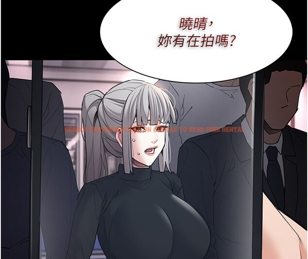 查看漫画癡漢成癮 - 第113話-妳也想被我侵犯嗎? - sayhentaiz.net中的2999269图片