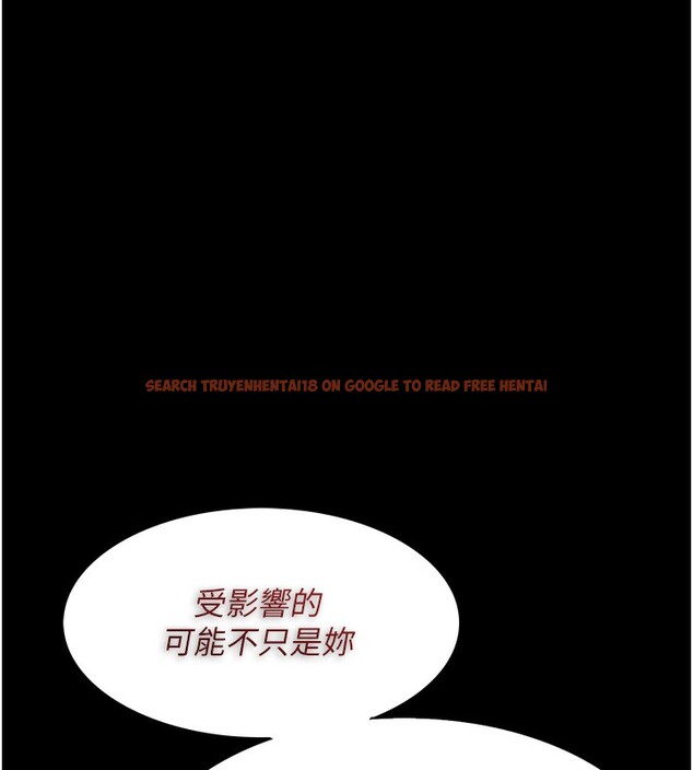 查看漫画癡漢成癮 - 第113話-妳也想被我侵犯嗎? - sayhentaiz.net中的2999287图片