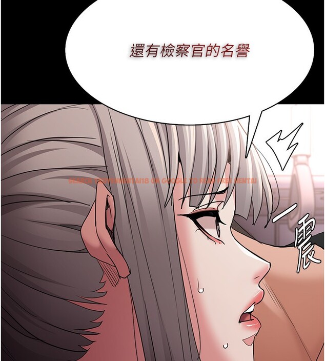 查看漫画癡漢成癮 - 第113話-妳也想被我侵犯嗎? - sayhentaiz.net中的2999288图片