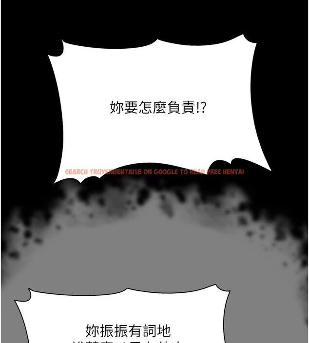 查看漫画癡漢成癮 - 第113話-妳也想被我侵犯嗎? - sayhentaiz.net中的2999291图片