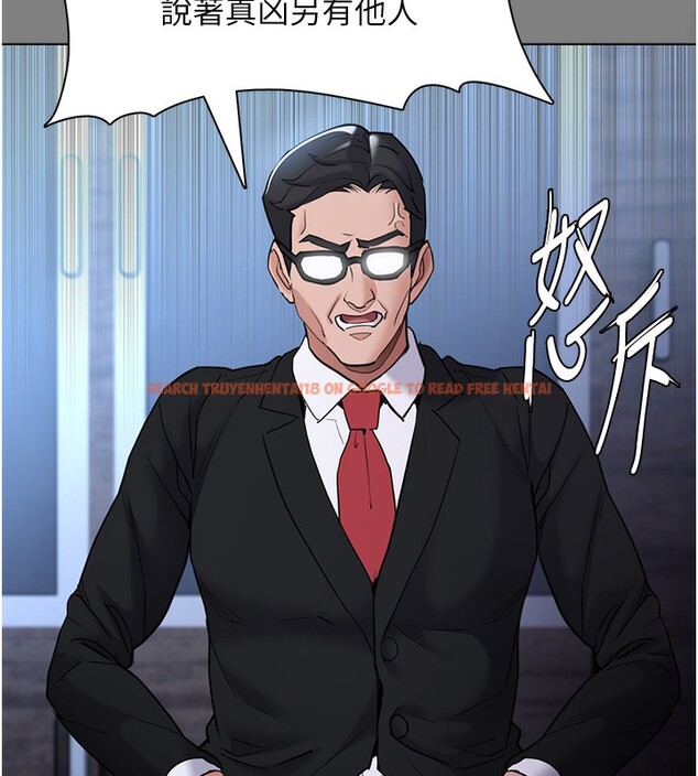 查看漫画癡漢成癮 - 第113話-妳也想被我侵犯嗎? - sayhentaiz.net中的2999292图片