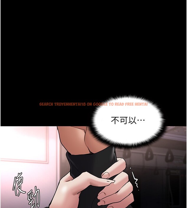 查看漫画癡漢成癮 - 第113話-妳也想被我侵犯嗎? - sayhentaiz.net中的2999300图片