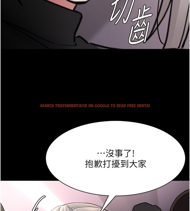 查看漫画癡漢成癮 - 第113話-妳也想被我侵犯嗎? - sayhentaiz.net中的2999305图片
