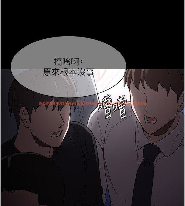 查看漫画癡漢成癮 - 第113話-妳也想被我侵犯嗎? - sayhentaiz.net中的2999308图片