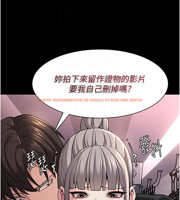查看漫画癡漢成癮 - 第113話-妳也想被我侵犯嗎? - sayhentaiz.net中的2999312图片