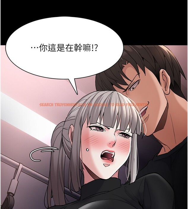 查看漫画癡漢成癮 - 第113話-妳也想被我侵犯嗎? - sayhentaiz.net中的2999321图片
