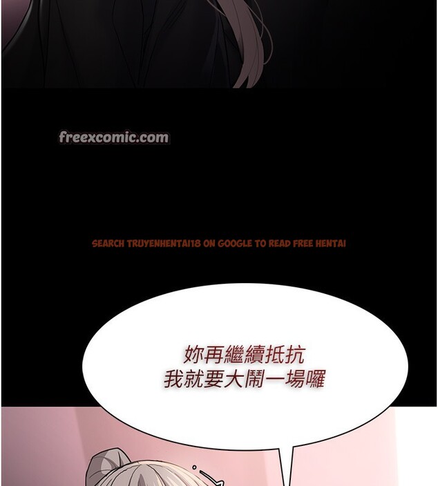 查看漫画癡漢成癮 - 第113話-妳也想被我侵犯嗎? - sayhentaiz.net中的2999325图片