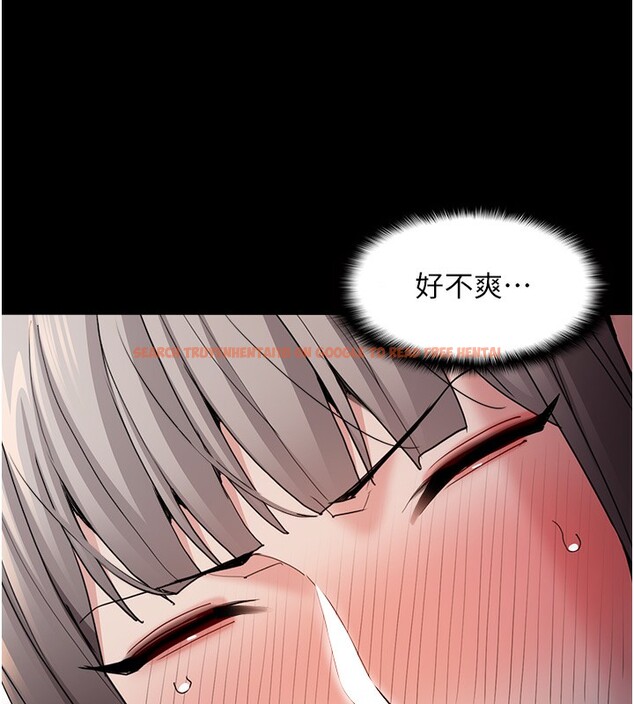 查看漫画癡漢成癮 - 第113話-妳也想被我侵犯嗎? - sayhentaiz.net中的2999332图片