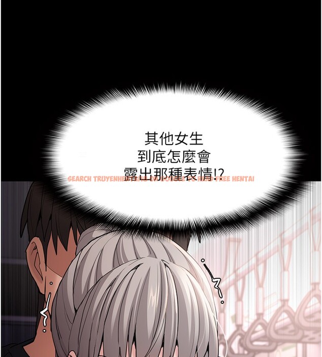 查看漫画癡漢成癮 - 第113話-妳也想被我侵犯嗎? - sayhentaiz.net中的2999335图片