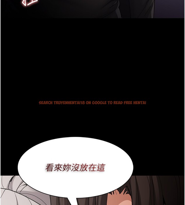 查看漫画癡漢成癮 - 第113話-妳也想被我侵犯嗎? - sayhentaiz.net中的2999337图片