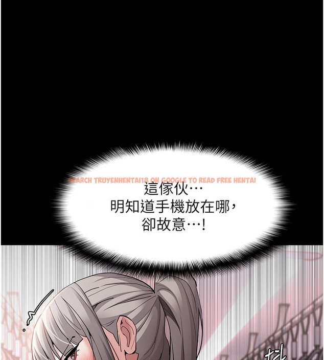 查看漫画癡漢成癮 - 第113話-妳也想被我侵犯嗎? - sayhentaiz.net中的2999347图片