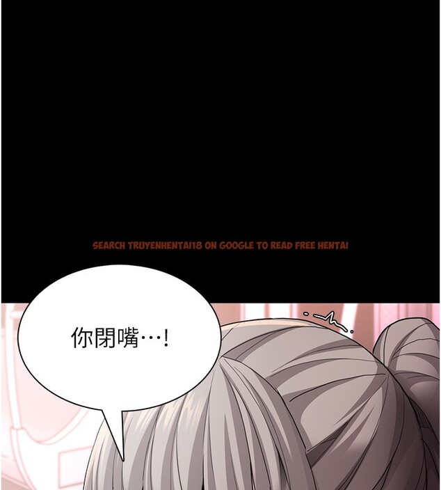 查看漫画癡漢成癮 - 第113話-妳也想被我侵犯嗎? - sayhentaiz.net中的2999356图片