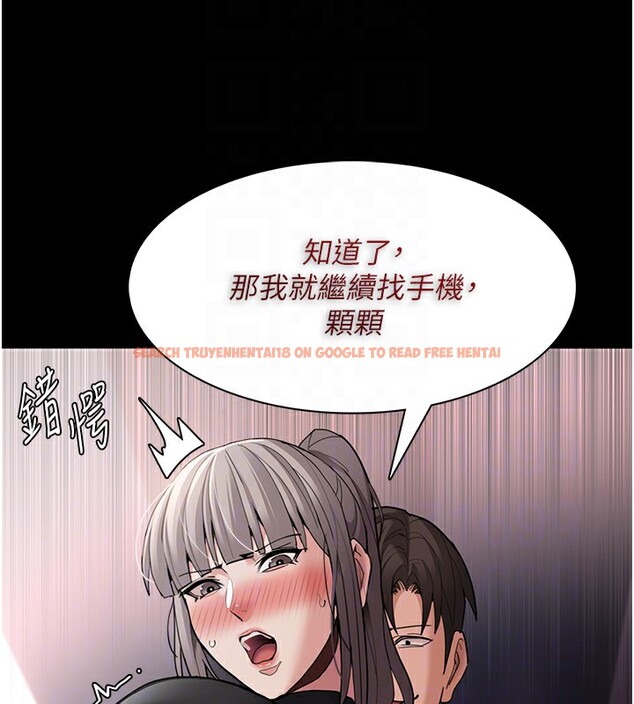 查看漫画癡漢成癮 - 第113話-妳也想被我侵犯嗎? - sayhentaiz.net中的2999361图片