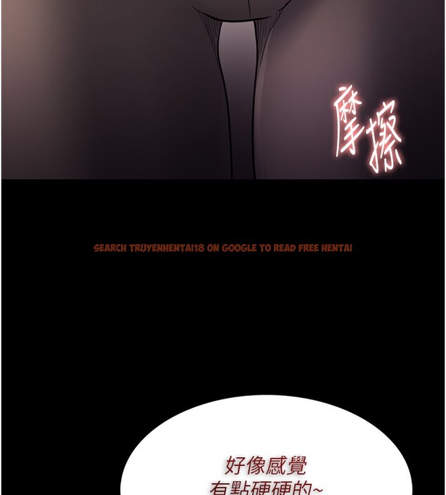 查看漫画癡漢成癮 - 第113話-妳也想被我侵犯嗎? - sayhentaiz.net中的2999365图片