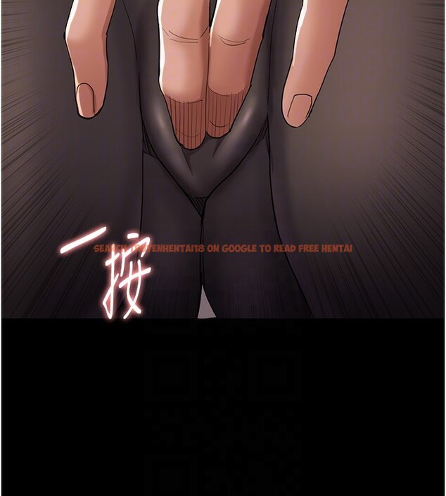 查看漫画癡漢成癮 - 第113話-妳也想被我侵犯嗎? - sayhentaiz.net中的2999367图片