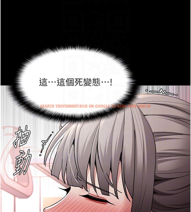 查看漫画癡漢成癮 - 第113話-妳也想被我侵犯嗎? - sayhentaiz.net中的2999368图片